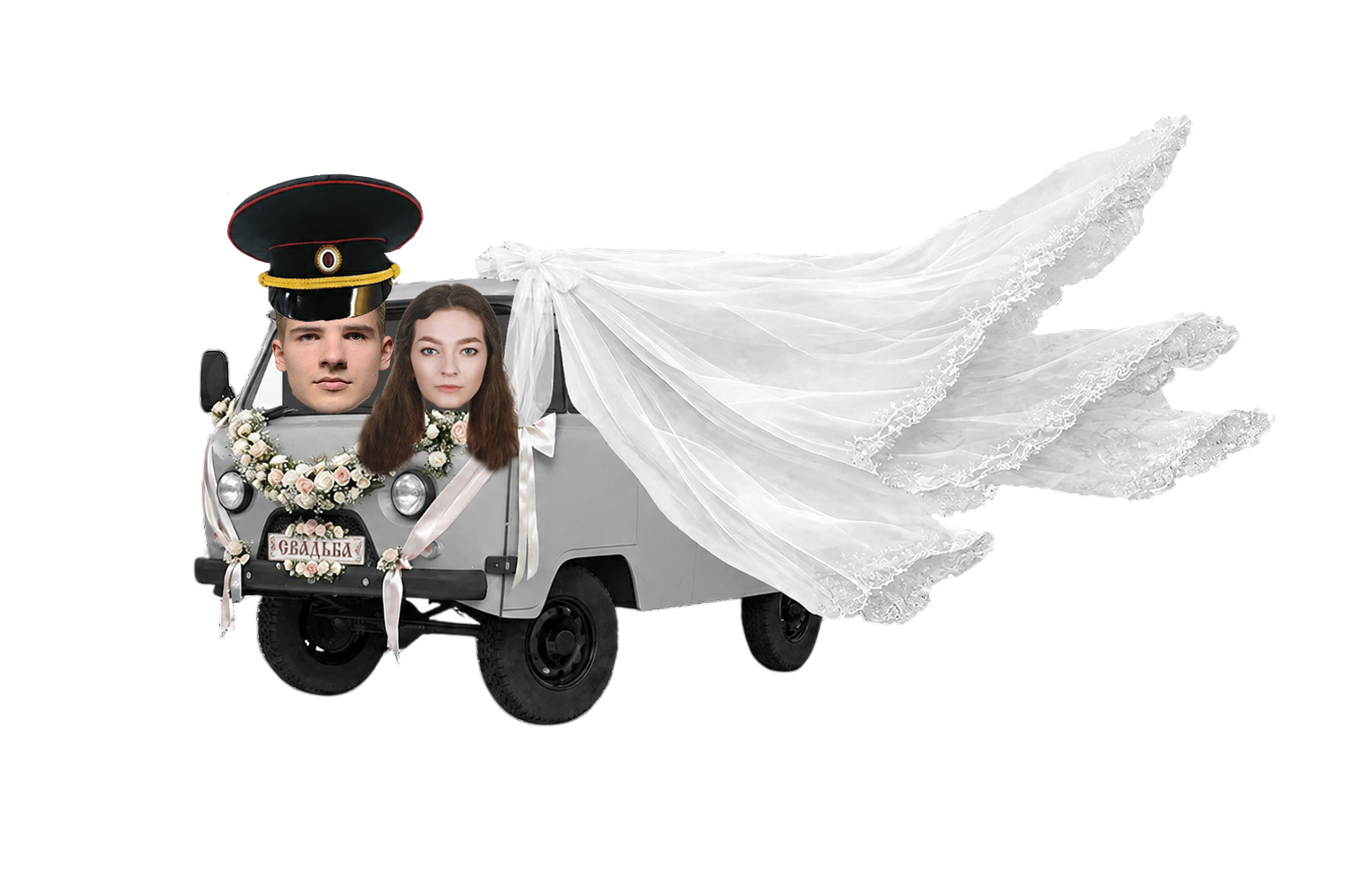 Футер